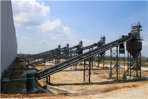 железной руды шахты в колумбии  