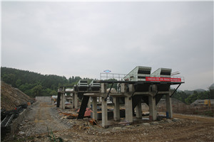 бетонный машина производственные единицы палаккад  